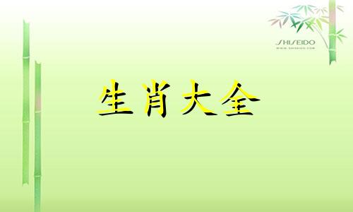 2025属马人每月运势及运程如何呢