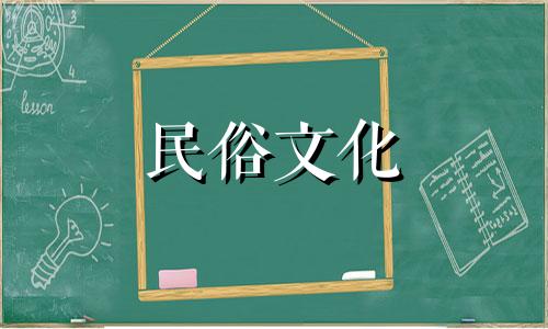 2024年9月8日吉时查询,哪个时辰好一点