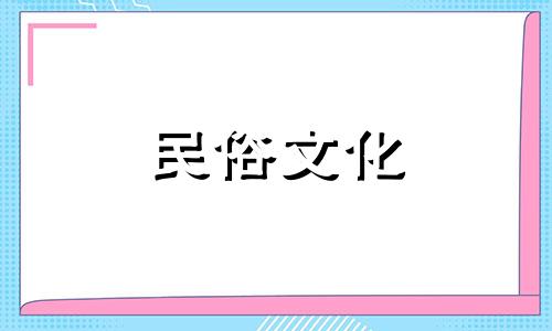 大林木和剑锋金谁厉害 大林木和剑锋金合不合