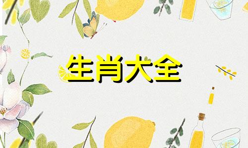 2025蛇宝宝正月出生好命不